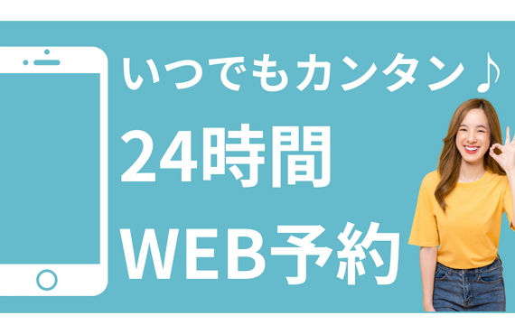 腸内環境とボディメイクの関係とは？:1NDLY Personal Gym葛西店~葛西のパーソナルジム~