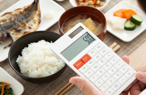 葛西のパーソナルジム: カロリー計算しなくても痩せる食事のコツ~1NDLY Personal Gym葛西店~